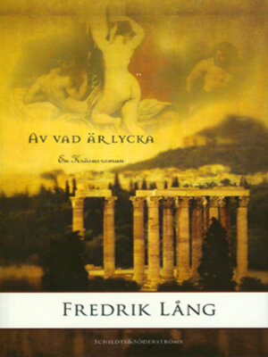 cover image of Av vad är lycka